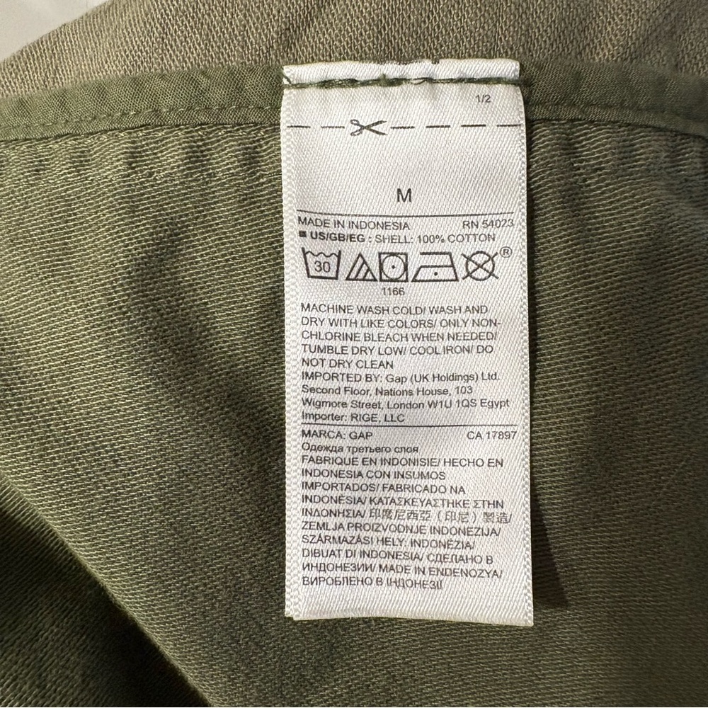 Gap utility jacket - Picture 5 of 5
